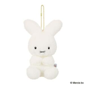 Miffy（ミッフィー） ダーン マスコットキーチェーン : セキグチ