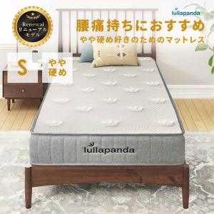 ララパンダマットレス ヤフーショッピング店 - Yahoo!ショッピング