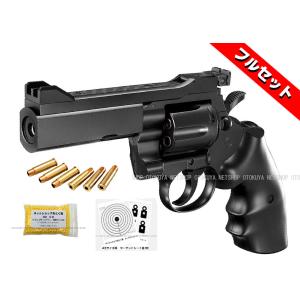 TOKYO MARUI（東京マルイ） ガスブローバック ハイキャパ Hi-CAPA