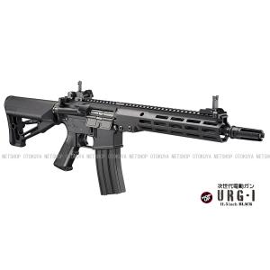 TOKYO MARUI（東京マルイ） スタンダード電動ガン M933 コマンド