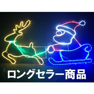 イルミネーション はしごサンタ ハシゴサンタ サンタ モチーフ ライト