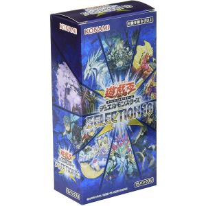 クロスオーバー・ブレイカーズ デッキビルドパック BOX 遊戯王OCG