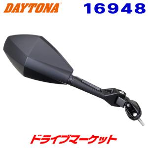 DAYTONA（デイトナ） D29709 ハイビジミラー Ninja ZX-25Rなど