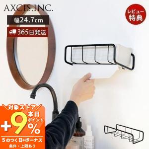 TOTO YKT300MN TOTO ペーパータオルホルダー : アクアshop - 通販