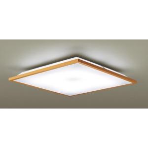 Panasonic（パナソニック） シーリングライト スピーカー付 〜12畳 LED