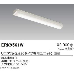 Panasonic（パナソニック） 【長期欠品・納期未定】 XFX420NENLE9