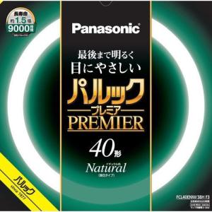 パルックプレミア パナソニック FCL32ECW/30HF3 クール色 32W形 円形
