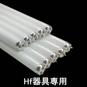 TOSHIBA（東芝） [法人限定][即納在庫有り] (25本セット) FHF32EX-N-H