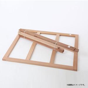 画材 キャンバス｜木枠F Figure 人物型 F-30 : 陶芸.com e