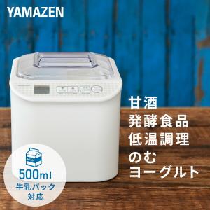 箱傷み/未使用品】アムウェイ eSpring浄水器II用 交換用カートリッジ