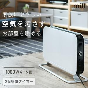 リンナイ（Rinnai） 【HFM-12DXA-KD】 《KJK》 床暖房 小根太入り温水