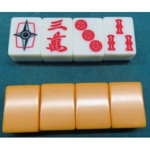 麻雀用牌山押出機『ゴッドハンド3』 麻雀用具・マージャン用小物［新