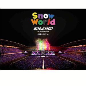 2026年2月】スノーマン dvd（アイドル、イメージ映像ソフト）の