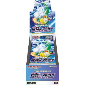 ポケモンカード 超電ブレイカー BOX シュリンク付き 新品未開封