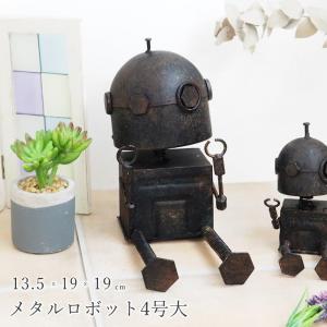 ガーデンオーナメント プランター ガーデニング 置物 オブジェ ブリキ