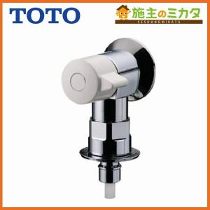 TOTO 台付自動水栓 アクアオート TLE25SS2W 発電タイプ サーモスタット