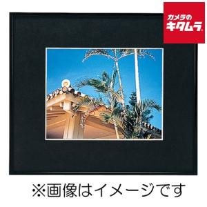 フォトフレーム A300 サイズ ワイド四つ切り 4切ワイド 写真 絵画