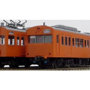 真鍮製】JR東日本 E217系 D付属編成4両セット（車体キット） 【カツミ