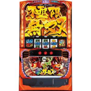 マイジャグラーIII（マイジャグラー3） 実機 安心セット メダル500枚+