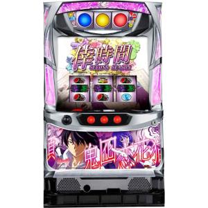 スマスロ遊技用ユニット取り付け済み L DISCUPウルトラリミックス A