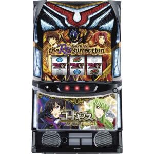 S パチスロ北斗の拳 宿命AC LA コイン不要機セット 中古パチスロ実機