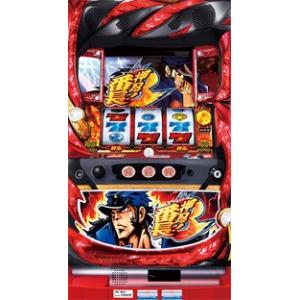 ハーデス 実機 アナザーゴッドハーデス 「ダークネスVer.」 メダル不要