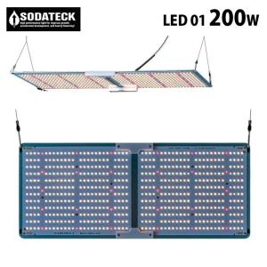 水耕栽培 植物育成灯 ソダテック LED ST 450W Sodateck 直送 : 水耕