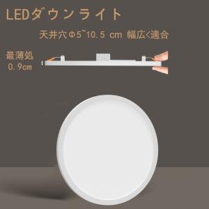 KOIZUMI（コイズミ） 安心のメーカー保証 【インボイス対応店