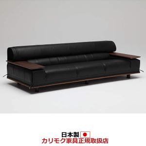 カリモク家具（KARIMOKU FURNITURE） カリモク スツール オットマン