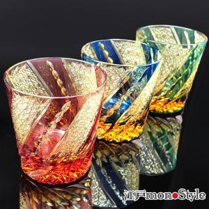KAGAMI 【製造終了品 在庫限り】江戸切子（カガミクリスタル）伝統工芸