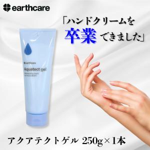 アースケア公式ストア Yahoo!ショッピング店 - Yahoo!ショッピング