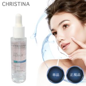 HAKU メラノフォーカス IV 45g 3本セット レフィル 薬用 美白美容液