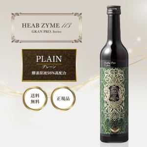 ドクターセレクト フィーノザイム 310 500ml 高濃度植物酵素ドリンク