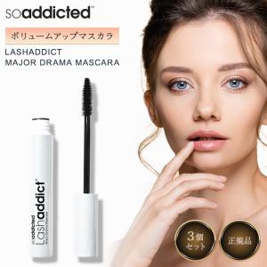 アメリカ直送 Rodan and Fields Lash Boost ENHANCEMENTS ロダン