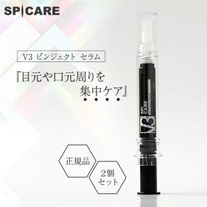イオン化粧品 クリームソープ 洗顔クリーム 120g 温泉の恵み 美容