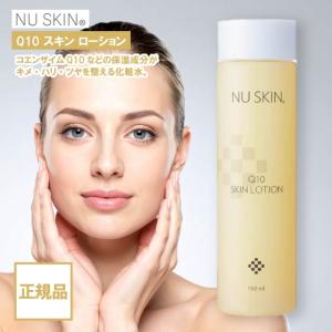 NU SKIN（ニュースキン） フェイス クレンジング ジェル 115g NU SKIN