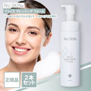 NU SKIN（ニュースキン） Q10 スキン ローション 150ml 化粧水 保湿