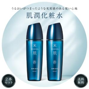 イオン化粧品 薬用ピアレス 40g スプリーム 普通肌 荒性肌用 弱酸性