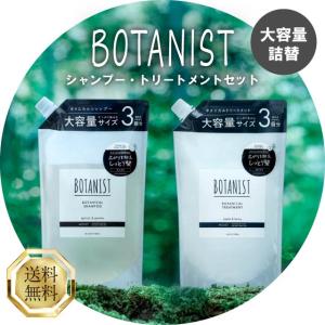 ワールドレップサービス ミネラル エマルジョン 30g 全3種