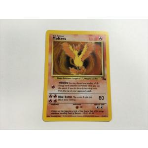 アンズのツボツボ ○ [ポケモンカード☆VS] 067/141 傷有り ポケモン