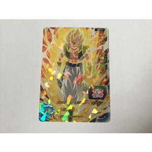 スーパードラゴンボールヒーローズ B473【ドラゴンボールヒーローズ