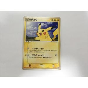 Pokemon（ポケモン） J155【ポケモン カード】セレビィ V SA 001