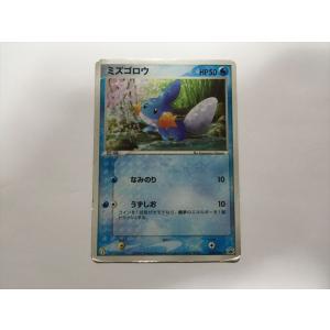 Pokemon（ポケモン） T126【ポケモン カード】 ゼニガメ 1枚 旧裏面