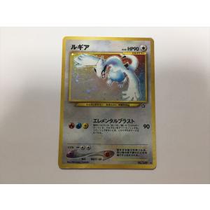 Pokemon（ポケモン） M1013【ポケモン カード】 ポケモンカードVS
