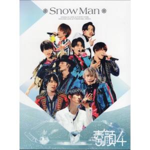 素顔4 【SixTONES盤】3DVD : Nitens - 通販 - Yahoo!ショッピング