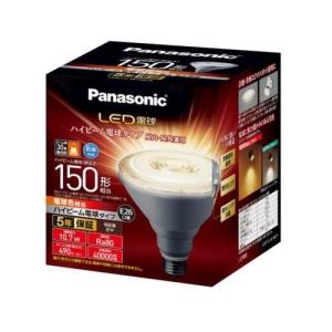 ネオボールZ PRIDE 東芝 電球型蛍光灯 EFD25EL/20-PDS-GU 100形 E26