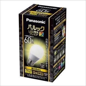 LED電球 パルック プレミアX 一般電球60形相当 810lm E26口金 7.4W温