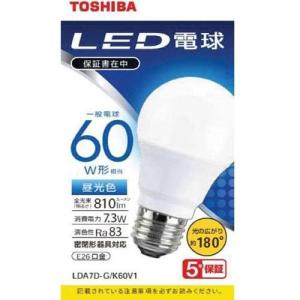 東芝 LED電球 昼光色 60W形相当 直下120度 LDA6D-H-E17S60V2 ( 1個