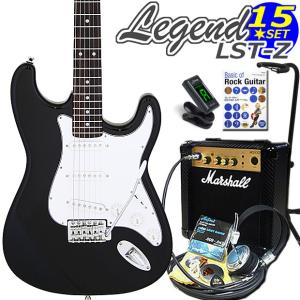 ARIA（アリア） エレキギター 初心者セット LST-Z/BKBK マーシャル