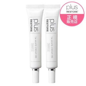 plus RESTORE（プラスリストア） スキンモイストW 50g : エクセレント
